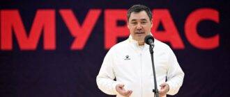 пресс-службы президента КР