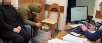 Следственного комитета РФ