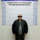 Военной прокуратуры