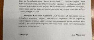 Цирк могут перевести на хозрасчет. Артисты против и жалуются на директора -