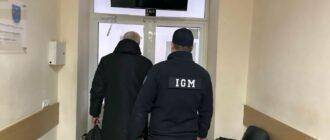 Генеральной инспекции по миграции Молдовы