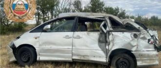 УГИБДД по Саратовской области