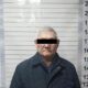Иностранцев и бишкекчанина задержали по подозрению в мошенничестве -