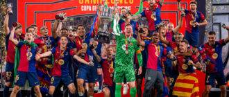 «Барселона» обыграла «Реал» в финале Кубка Испании по футболу -