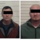 УВД Первомайского района