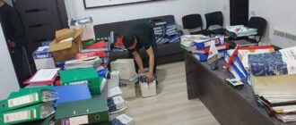 Подозреваемый в мошенничестве использовал имя президента и его сына -