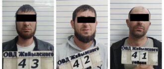 ГУВД Чуйской области