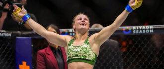 UFC