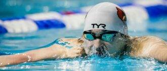 TYR Pro Swim Series