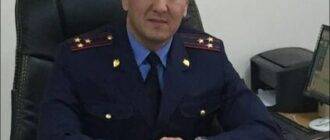 МВД