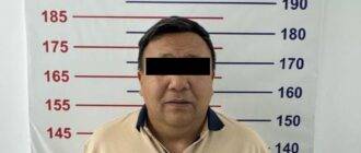 ГКНБ