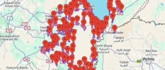 Обострение на Ближнем Востоке: что известно к этому часу -