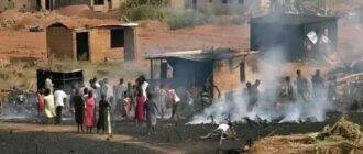 Amnesty International Nigeria