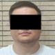 пресс-службы УВД Ленинского района Бишкека