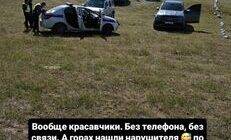 из социальных сетей