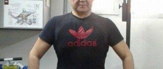 из интернета