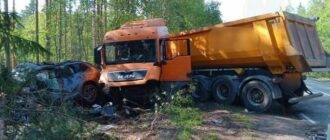 Аварийно-спасательной службы Ленинградской области РФ
