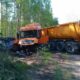 Аварийно-спасательной службы Ленинградской области РФ