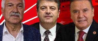 В Турции задержаны мэры городов Антальи, Аданы и Адыямана -