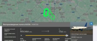 из интернета