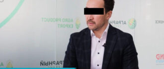 из интернета