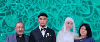 Кыргызстанский дзюдоист Эрлан Шеров сыграл свадьбу -