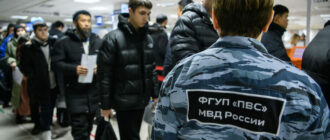 иллюстративное