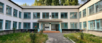 ГКНБ