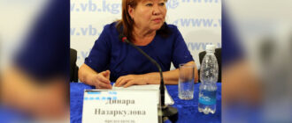 из интернета