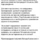 Ликвидация подозреваемого в двойном убийстве. Феликс Кулов критикует милицию -