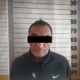 ГУВД Чуйской области