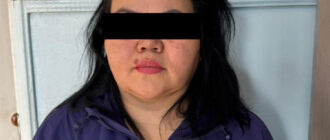 ГУВД Чуйской области