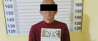 пресс-службы ГУВД Чуйской области