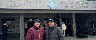 из интернета