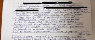 Бишкекчанка обвинила мужа, преподавателя одного из&nbsp;столичных вузов, в&nbsp;избиении