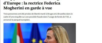 Бывшую главу евродипломатии Федерику Могерини задержали по&nbsp;делу о&nbsp;мошенничестве