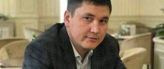 из интернета
