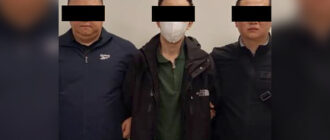 генпрокуратуры