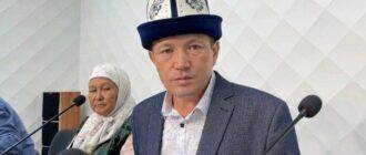 из интернета