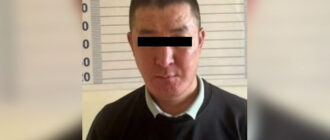 Балыкчинского ГУВД