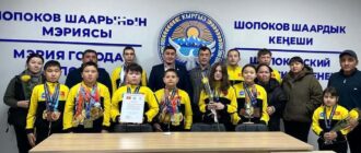 Юные тхэквондисты из Шопокова взяли золото, серебро и бронзу на международных соревнованиях