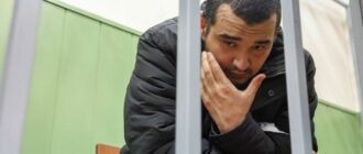 ТАСС