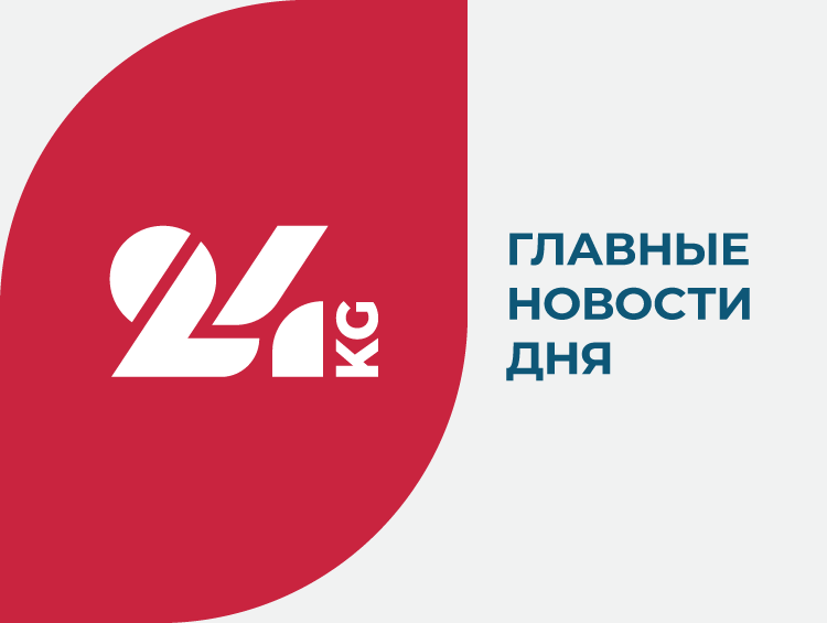 В городе Ош начали строить современный центр падел-спорта —