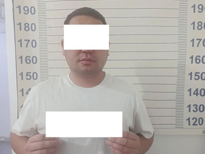 УВД Баткена