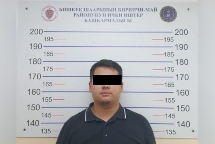 Задержан подозреваемый, обманувший граждан под предлогом организации концерта