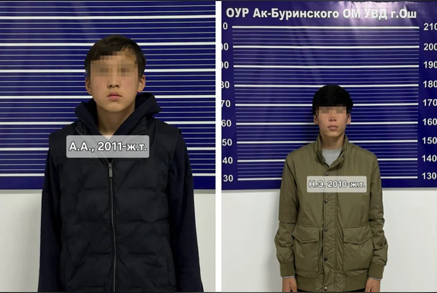 Драка в Оше: задержаны трое студентов колледжа 